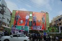 Kick2 Benefit Show Hungama at Bramaramba Theatre Photos